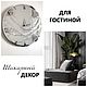 Заказать Часы настенные интерьерные бесшумные из эпоксидной смолы ART LITE GREY. Chasy-zerkala-kartiny-panno. Ярмарка Мастеров. . Часы классические Фото №3