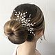 Wedding hair comb ' Milan'. Hair Decoration. darina-lb. Online shopping on My Livemaster.  Фото №2