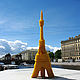 Свеча `Эйфелева башня` Высота - 26 см