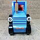 Azul tractor con pala. Machines and robots. Karsakov. Интернет-магазин Ярмарка Мастеров.  Фото №2