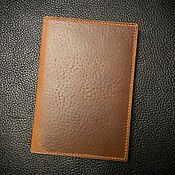 Портмоне «Piligrim” для авто документов и паспорта