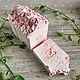 Розовый джелато взбитое мыло с нуля нетонущее в воде, Мыло, Балашиха,  Фото №1