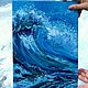 Wave sea - oil painting, painting with the sea, Pictures, Azov,  Фото №1