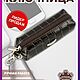 Футляр для ключей из натуральной кожи на молнии с наружным карабином, Ключницы, Киров,  Фото №1