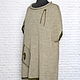 Boho tunic linen silk mohair p 46-54 Straw summer. Tunics. 'Crochet classics' YULIA. Online shopping on My Livemaster.  Фото №2