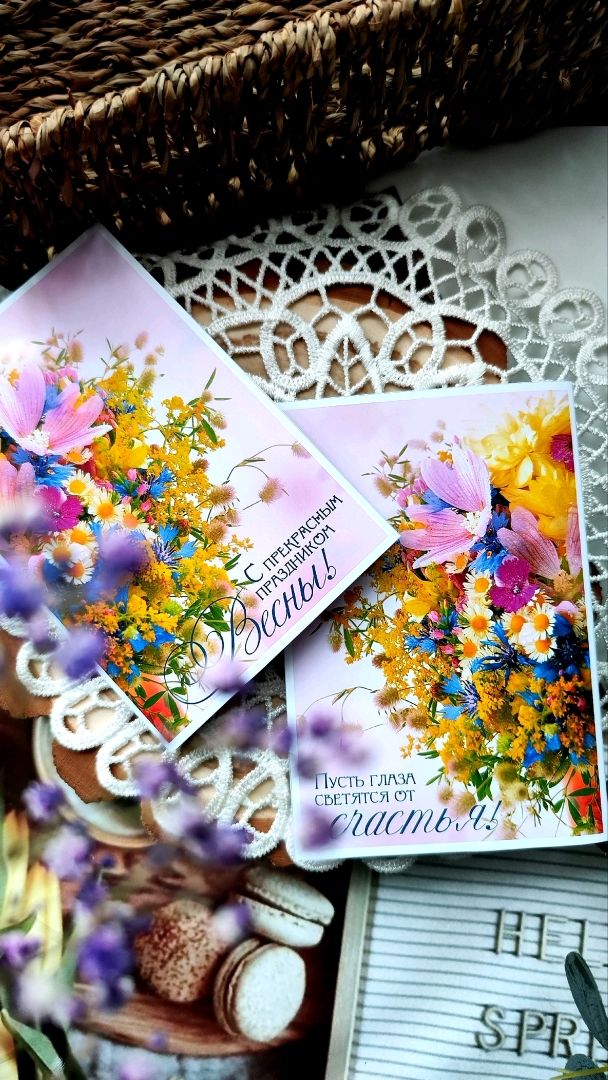 Подарочные открытки к 8 марта в интернет-магазине на Ярмарке Мастеров ...