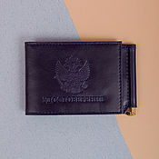 Канцелярские товары handmade. Livemaster - original item ID card cover money clip. Handmade.