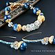 Blue Topaz, kyanite, Goldfield 24K-Ocean bracelet'. Bead bracelet. Татьяна Петренкофф (Elegance&Style). My Livemaster. Фото №6