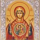 Sign icon of the mother Of God (14x18), Souvenirs3, Moscow,  Фото №1