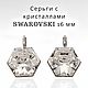 Серьги KAL HEXAGON Swarovski 16 мм Cr, Серьги классические, Москва,  Фото №1