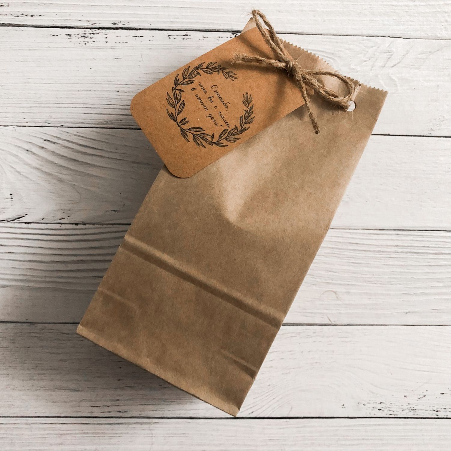 Пакеты для фасовки чая (бумажные, зип пакеты): купить оптом и в розницу