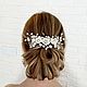 Wedding hair decoration 'Ivory Roses-2 '. Hair Decoration. darina-lb. My Livemaster. Фото №4