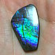 Rare! Ammolite 'Ocean'. Cabochon. Cabochons. MJ. Online shopping on My Livemaster.  Фото №2