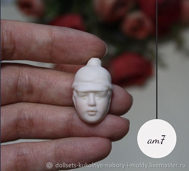 мастера молда