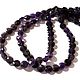 Аметист 8мм нить 39см. Бусины. Beads. Ярмарка Мастеров.  Фото №4