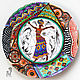 Декоративная тарелка "Африканский танец" африканский стиль, Тарелки декоративные, Краснодар,  Фото №1