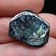 7.1 Ct, Сапфир Трапиче НЕ ГРЕТЫЙ Голубой Сапфир Камбоджа. Кабошоны. Дмитрий Данилов КАБОШОНЫ  Freakenfru. Ярмарка Мастеров.  Фото №5