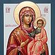 Our Lady Of Smolensk .Protectress(A Guide To, Icons, St. Petersburg,  Фото №1