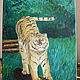 Picture of Tiger to buy online. Pictures. kartini-nika. Online shopping on My Livemaster.  Фото №2