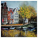 Осень в Амстердаме картина, городской пейзаж Голландия, Картины, Москва,  Фото №1