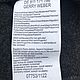 Винтаж: Кофта Gerry Weber, р.46, Германия. Свитера винтажные. 'Голландская Вест-Индская компания'. Ярмарка Мастеров.  Фото №6