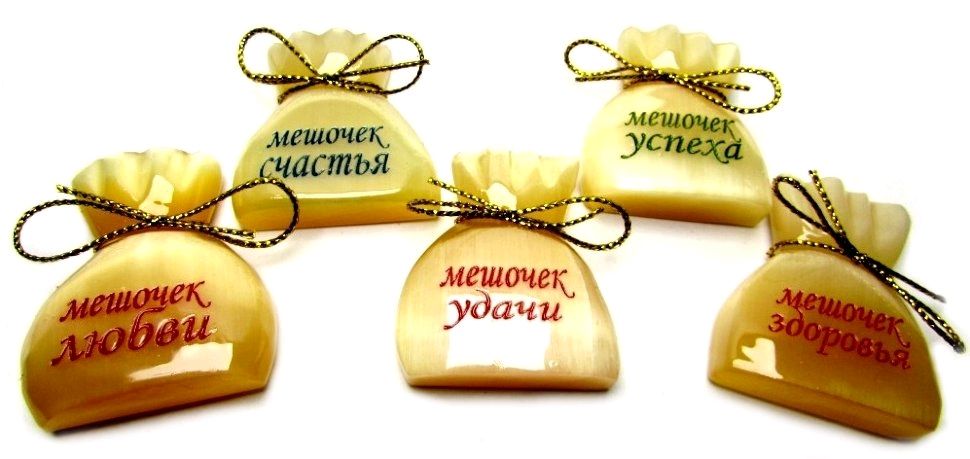 Картинки с надписью здоровья и удачи, улыбнуло смешные