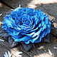 Роза из фоамирана `Синий вечер` сделает Ваш образ особенным. Она украсит платье в виде броши  или волосы. Крепление я сделаю на выбор.
Работа Покусаевой Марины (Romashka)