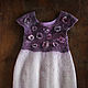 Children white-purple felt dress 'White lilac mineral', Dresses, Kamensk-Shahtinskij,  Фото №1