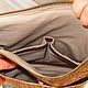 сумочка Крокодил+леопард. Скидка 15% !. Классическая сумка. Юлия (yuliabutterfly). Ярмарка Мастеров.  Фото №5