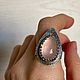 «Величественно и нежно» - кольцо из серебра и розового кварца, Кольца, Севастополь,  Фото №1
