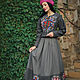 Warm clothes in the ethnic style of 'Sunrise' with hand embroidery. Suits. KVITKA. Online shopping on My Livemaster.  Фото №2