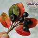 Brooch with Aronia polymer clay, cold porcelain
