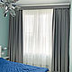 Order Grey curtains with bandeau lining. Designer-Mart (designer-mart). Livemaster. . Curtains1 Фото №3