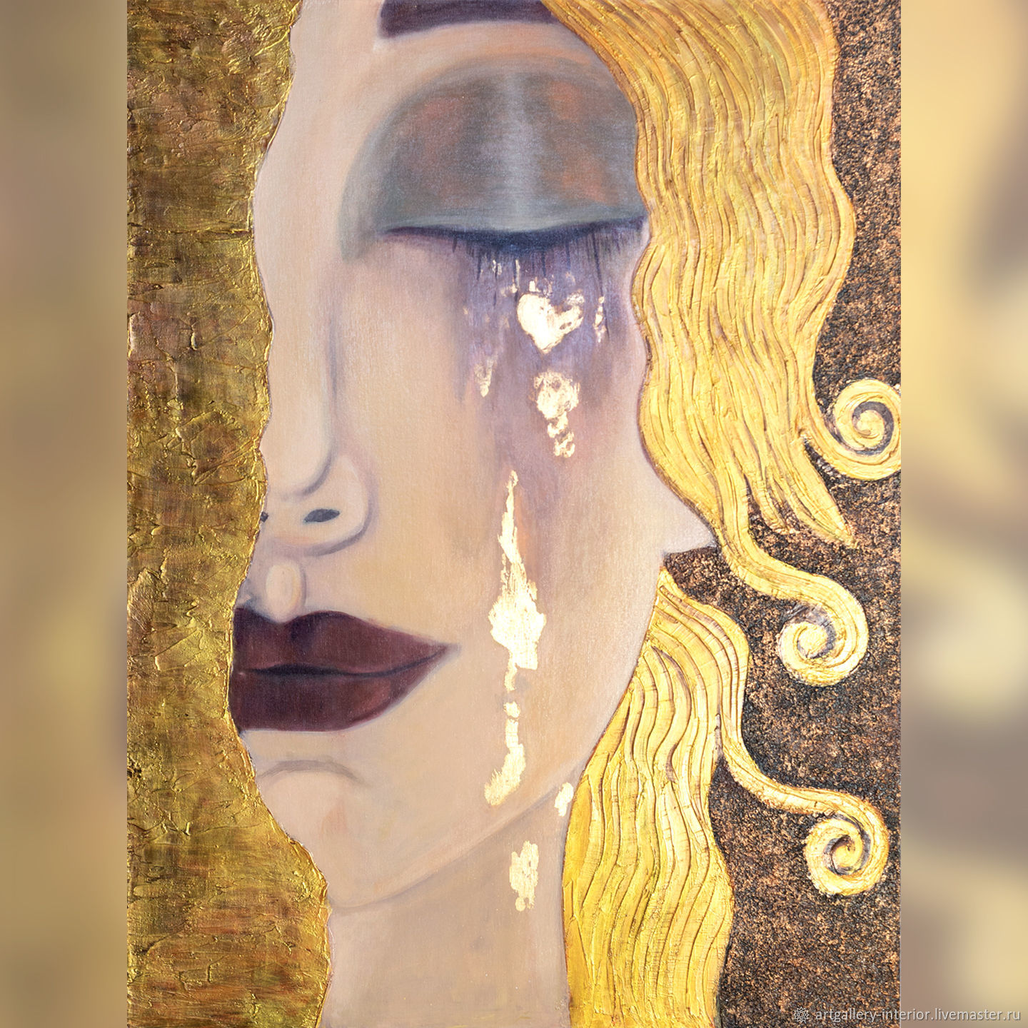 Картина золотые слезы Густава Климта