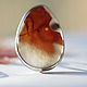 Order Ring with agate 'Picture of autumn', silver. EdGems jewerly. Livemaster. . Rings Фото №3