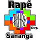 Рапэ Сананга Rapé Sananga 12 грамм, Солевая смесь, Москва,  Фото №1