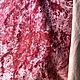 *Плюш для Тедди СССР пастельно-розовый (43х32 см) 1960-е, Ткани, Санкт-Петербург,  Фото №1