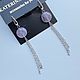 Заказать Длинные серьги с аметистом. Katerina Moroz accessories for you (katerinamoroz). Ярмарка Мастеров. . Серьги классические Фото №3