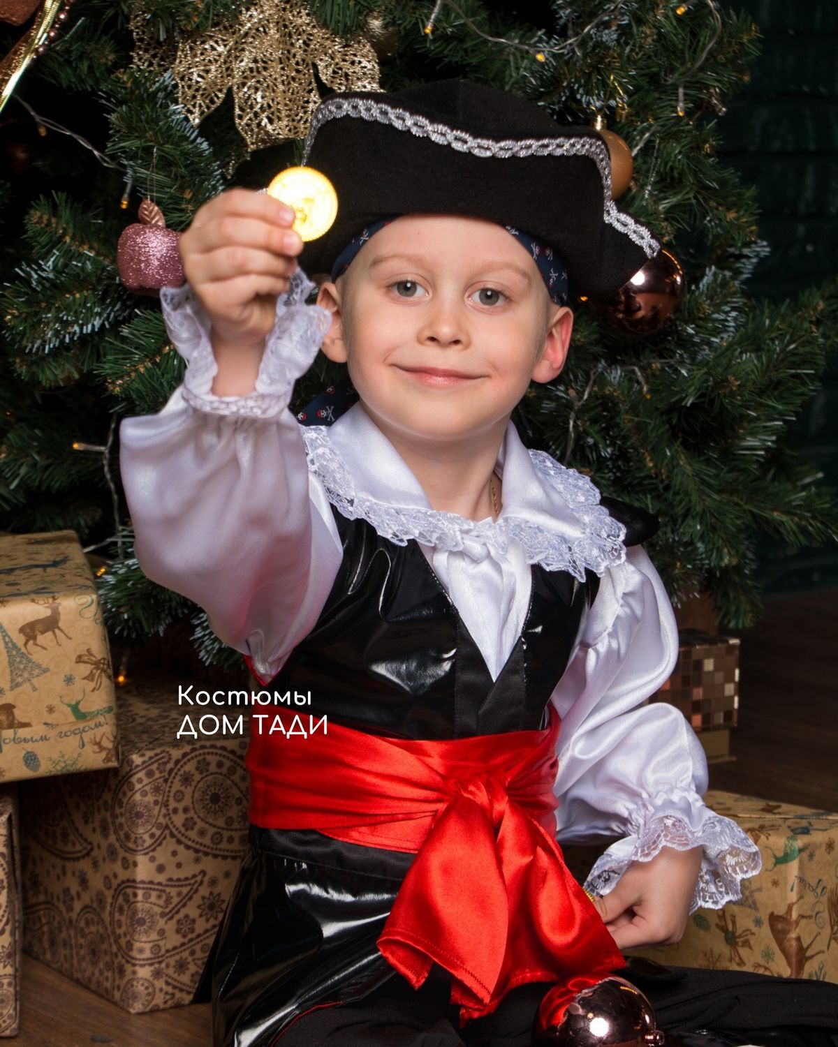 Детский костюм «Пират»