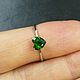 Chrome Diopside ring 'Heart', gold 585, Engagement ring, Moscow,  Фото №1