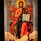 Icono del Salvador ' el Señor Todopoderoso en el trono', Icons, Simferopol,  Фото №1