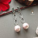 Stylish earrings with cotton pearl chain pink, Earrings, St. Petersburg,  Фото №1