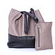 Shopper Bag Beige Shopper Suede Tote Bag Bag Leather. Shopper. BagsByKaterinaKlestova (kklestova). My Livemaster. Фото №5