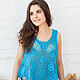 Blue Blouse Crochet Casual Top Fancy Asymmetrical, Tunics, Anapa,  Фото №1