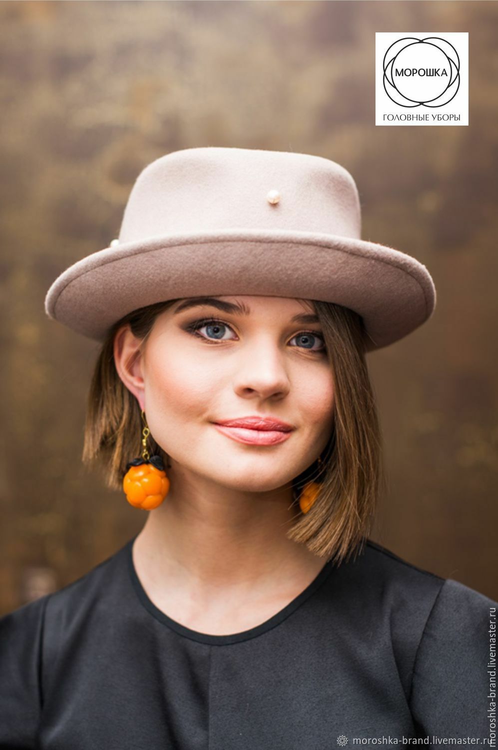 Шляпа котелок с полями женская