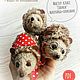Мастер-класс "Ёжики" PDF, Выкройки для кукол и игрушек, Таганрог,  Фото №1