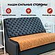 Заказать Дивандек, накидка на диван, молитвенный коврик, корпешка. Naryadi-divan. Ярмарка Мастеров. . Покрывала Фото №3