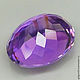 Amethyst 11x9 mm; 3,83 ct. Cabochons. Gold Smith Валерий. Online shopping on My Livemaster.  Фото №2