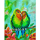 Painting Two parrots 'Multicolored happiness', Pictures, Rostov-on-Don,  Фото №1