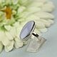 Ring sapphirine. Silver. Rings. Author Jewelry from natural stones. My Livemaster. Фото №4